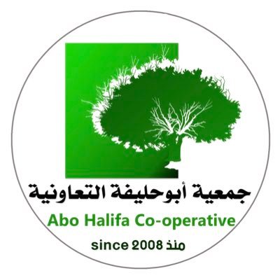 شعار جمعية أبوحليفة التعاونية